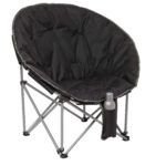 Folding Moon Chair (400lb Capacity) - 1