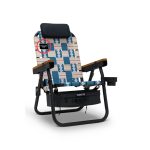 Branded Eclipse™ Recliner Outdoor Chair - 1