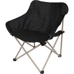Camping Chair - 3