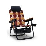 Stock Eclipse™ Recliner Outdoor Chair - 1