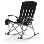 Outdoor Rocking Chair - 2