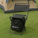 Terrace Lounger Picnic Cooler Bag/Chair - 4