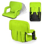 Ventura Adjustable Reclining Seat w/Armrests - 1
