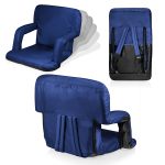 Ventura Adjustable Reclining Seat w/Armrests - 2