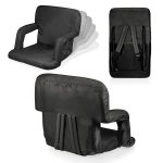 Ventura Adjustable Reclining Seat w/Armrests - 3