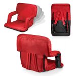 Ventura Adjustable Reclining Seat w/Armrests - 4