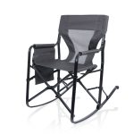 Woodland Rocking Chair